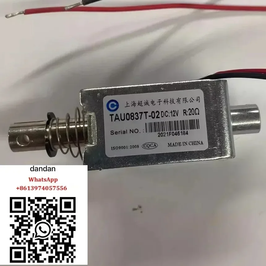 Working in New original push-pull Shanghai Chaocheng electromagnet TAU-0837T 12V, 24V