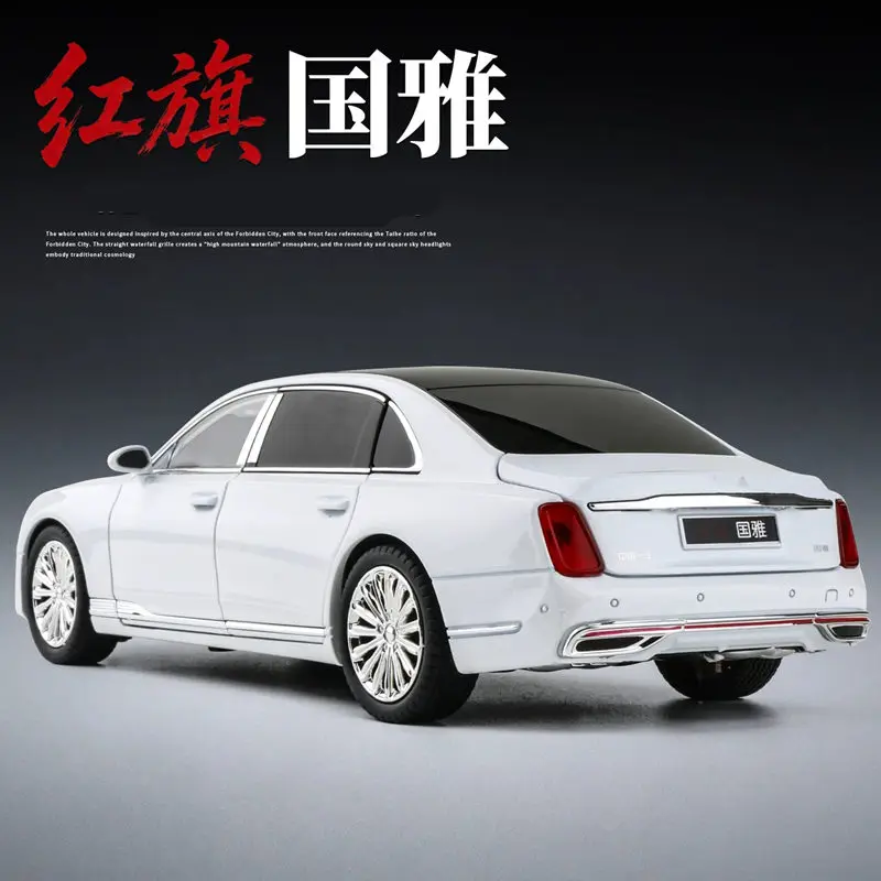 1/24 HONGQI Golden Sunflower Guoya Alloy Flagship Luxury Car Model Diecast Large Executive Sedan Vehicles Model Sound Light Gift