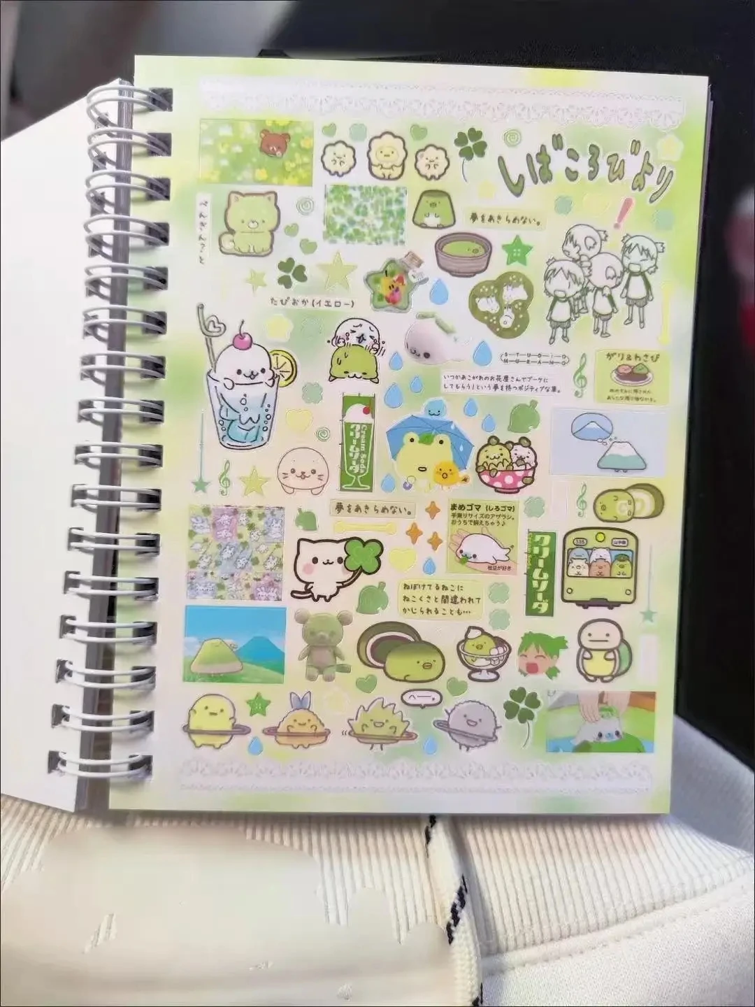 Seventh Issue Kindliche Spaß-Paradies-Stickerbücher: Kleine Tier- und Stern-Schneidefolien-Sticker, Niedliche Kleine Dinge Touch-Folien-Sticker – Detail 8