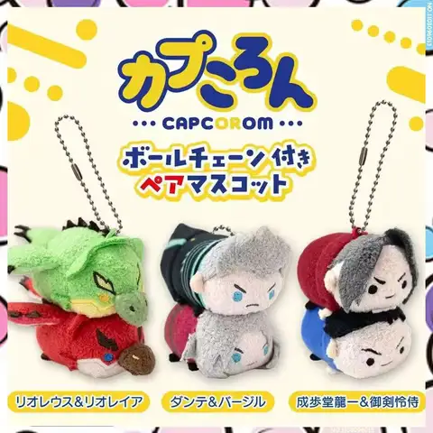 In Stock CAPCOM Ace Attorney Monster Hunter Devil May Cry Hot Character Figure Plush Pandent Doll Decoration Toys Gifts