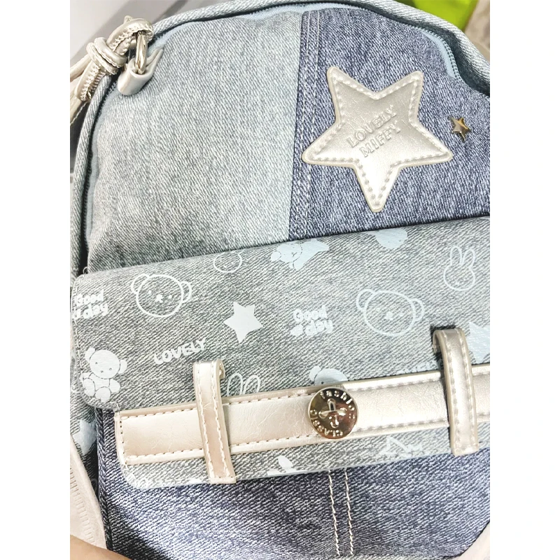 

Miffy Star Denim Backpack Vintage-Inspired Trendy Backpack with Multi-Pockets for School Travel & Daily Use Lightweight Stylish