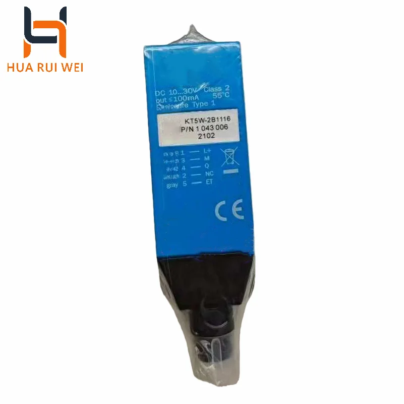 

2026 Hot Sale New KT5W-2B1116 Industrial Automation Color Code Sensor