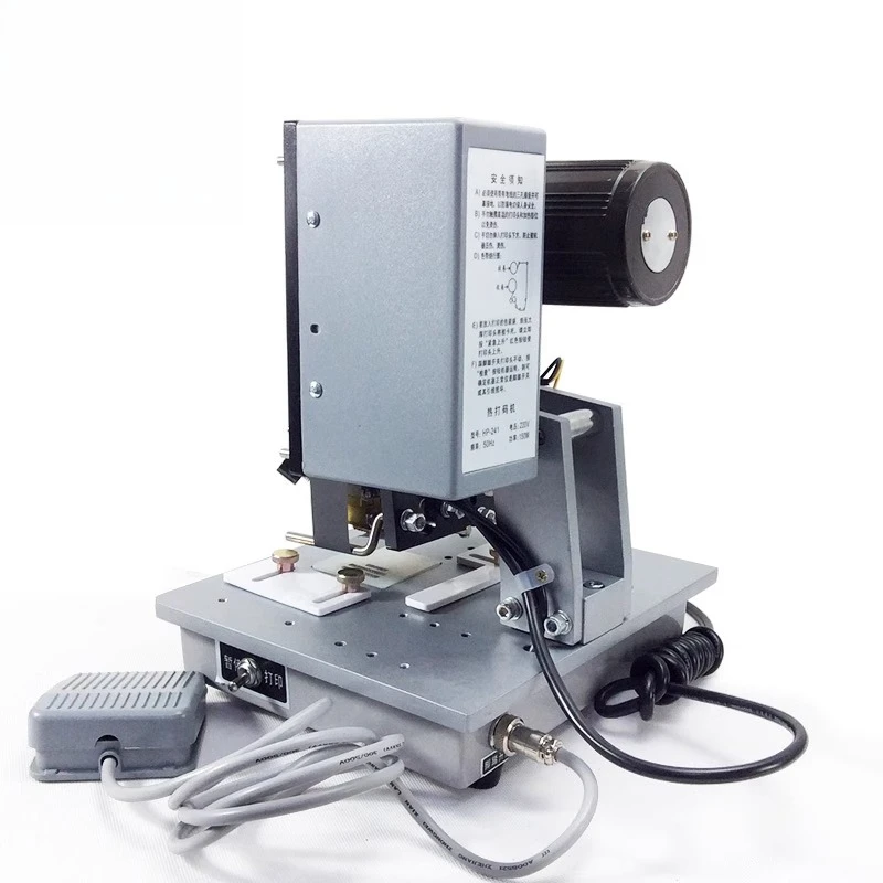 

HP-241B Electric color ribbon automatic coding machine, printing date ink digital imitation inkjet coding machine