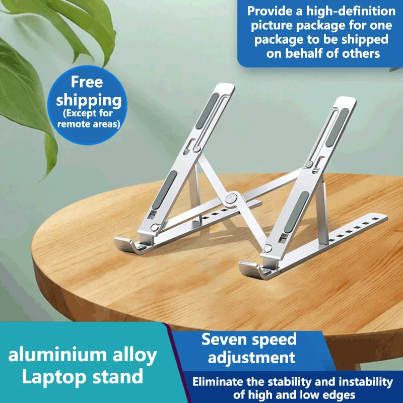 Aluminum Alloy Laptop Holder Stand Adjustable Foldable Portable for Notebook Computer Bracket Lifting Cooling Holder Non-slip