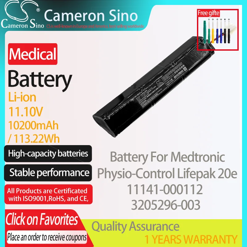 CameronSino Battery for Medtronic Physio-Control Lifepak 20e fits Medtronic 11141-000112 3205296-003 Medical battery 10200mAh