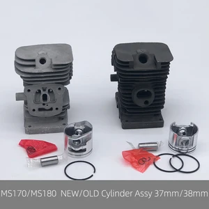 8 Hauptverkaufszylinder STIHL MS 170 - №3