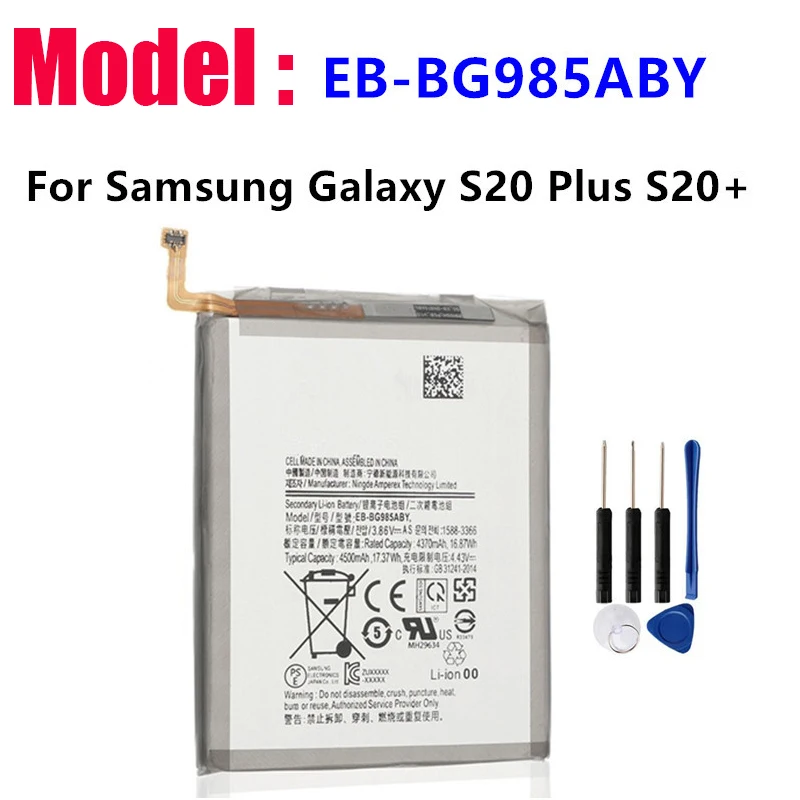 Battery For Samsung Galaxy S6 S7 Edge S8 S9 S10 S20 S21 S22 Plus For Samsung Galaxy S20FE S22 S23 S24 Ultra Mobile Phone Bateria