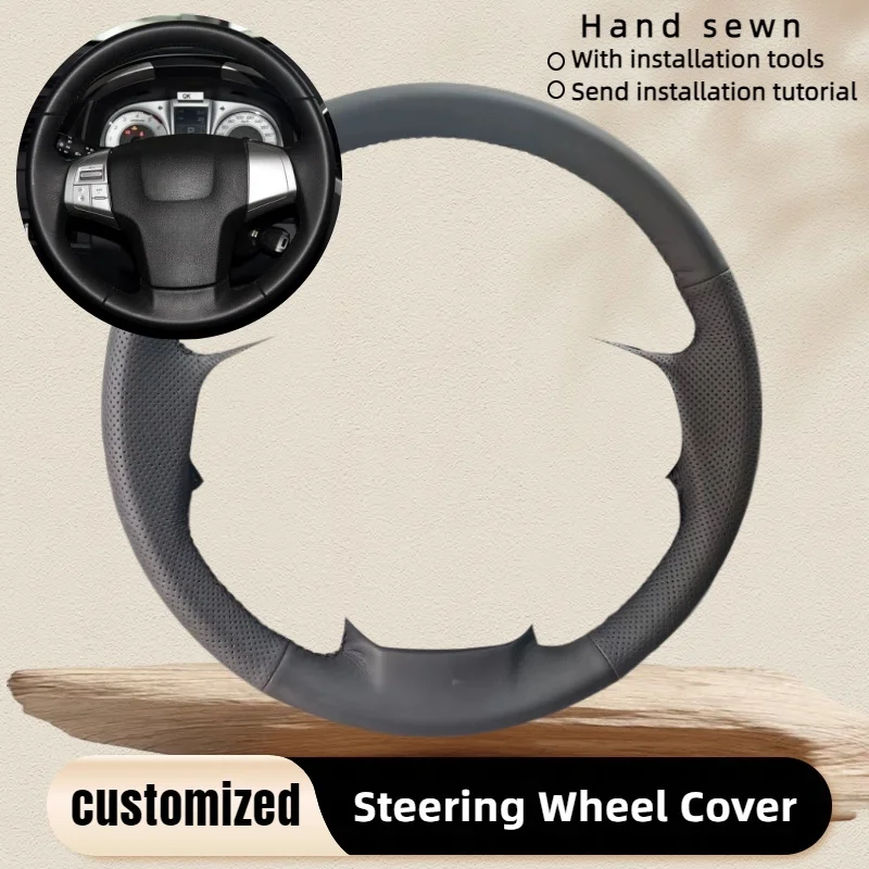 Чехол на руль автомобиля по индивидуальному заказу для Holden Colorado (AU) 2012 2013-2019 Isuzu D-MAX Mu-X, оплетка на руль, автомобильный аксессуар