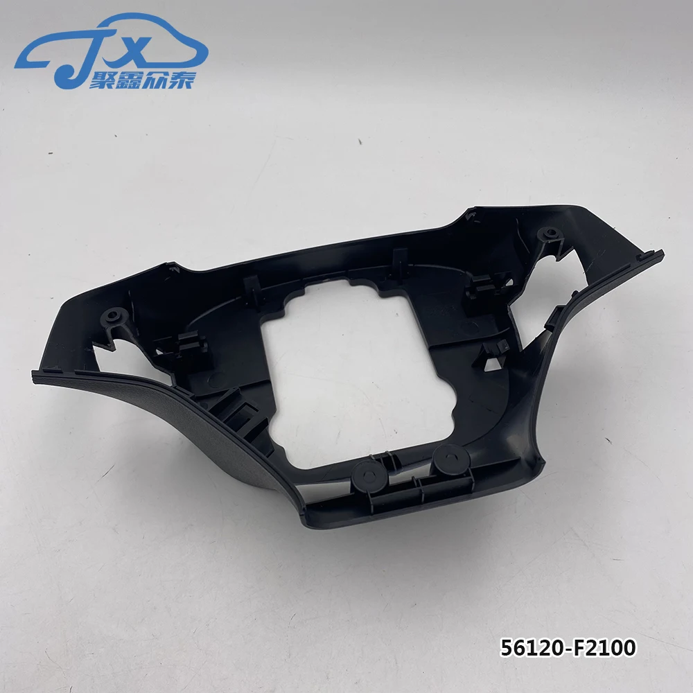 Shift paddle steering wheel shift sports paddle Rear shell for hyunda-i Elantra AD OEM 56120-F2100