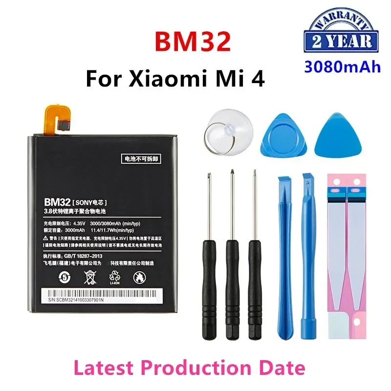 

Brand New BM32 3080mAh Battery For Xiaomi 4 Mi 4 Mi4 M4 BM32 High Quality Phone Replacement Batteries +Tools