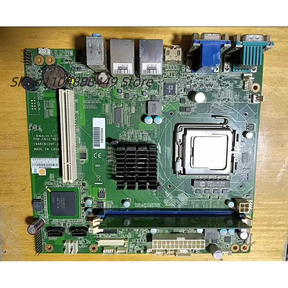 POD-CB12 Integrated motherboard