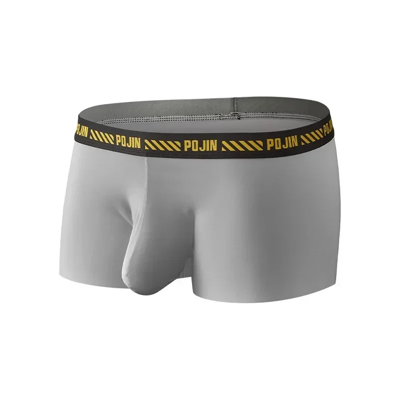 

Men Seamless Trunks Ice Silk Lightweight Quick Drying Elastic Cool Feeling Boxer Shorts Gays Low-rise Bulge Pouch Sports Panties