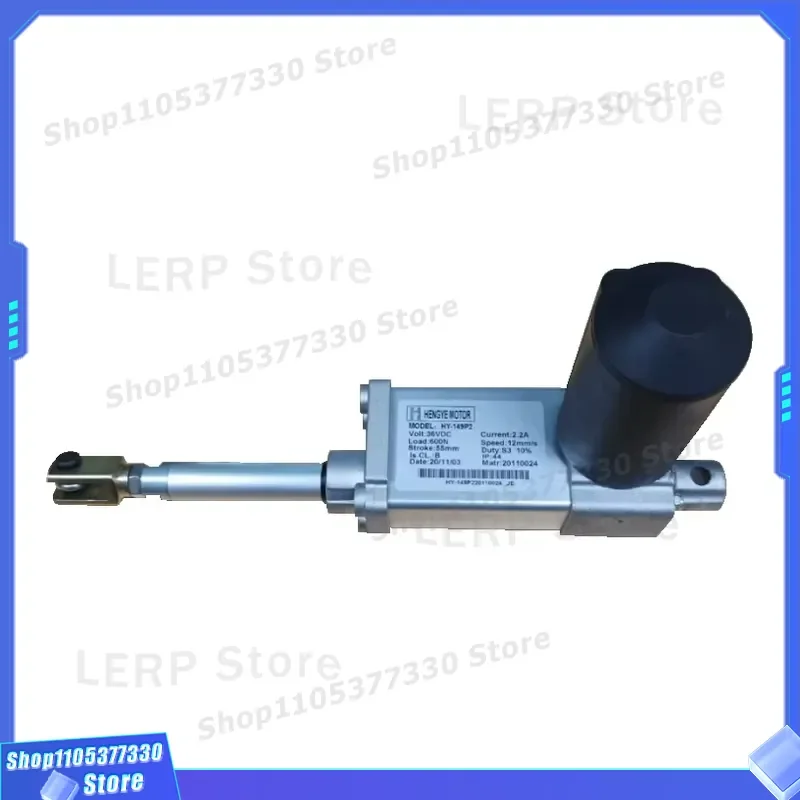 Electric Thrust Rod Motor for Floor Scrubber Parts Replacement Component Compatible with Cleaning Machine Actuator Assembly