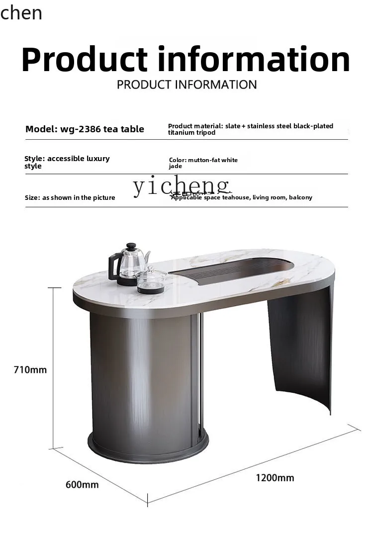 HXL Stone Tea Table Rock Plate Tea Table and Chair Combination Office