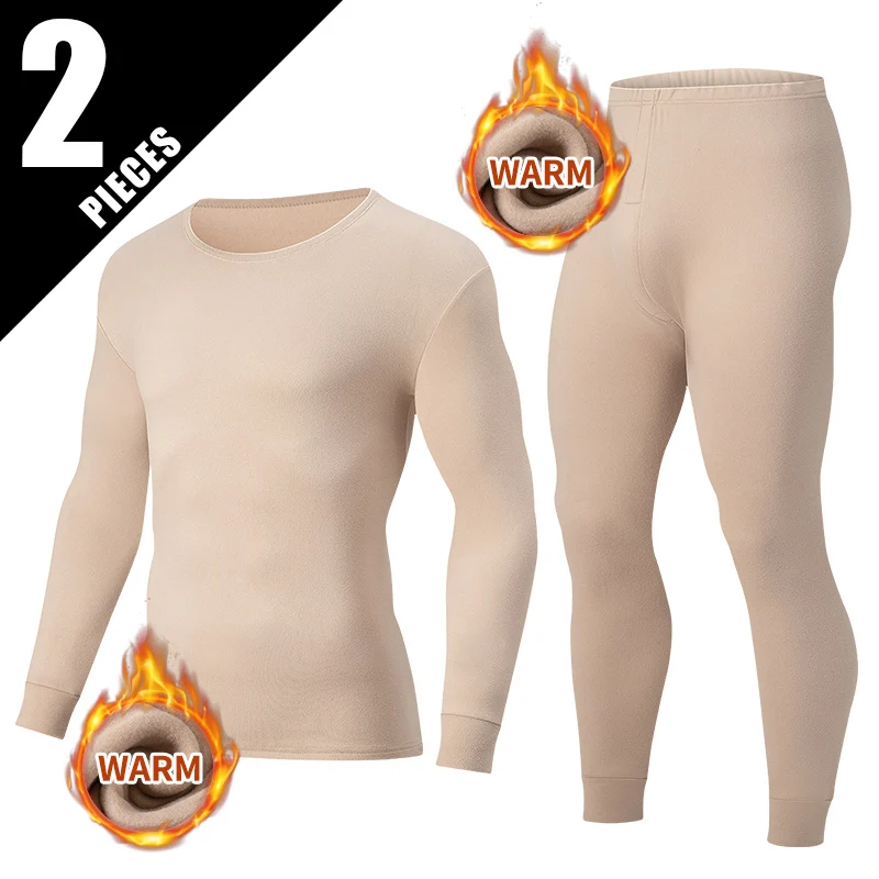 

2-piece Autumn/Winter Men's Solid Color Basic Versatile Warm Underwear Set Large Comfortable Round Neck Sports Long Sleeve Base
