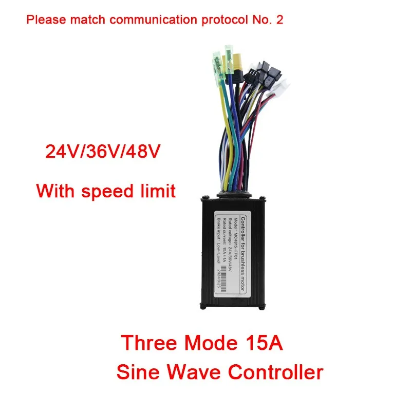 Electric bicycle Controller Three Mode 15A Sine Wave Controller SM Plug,24V/36V/48V,with Speed Limit,E-bike refit Accessories