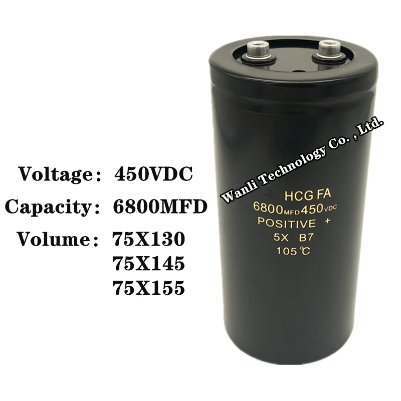 

1PCS/Lot 450VDC6800MFD 6800MFD450VDC HCG FA 75X130mm 75X145mm 75X155mm Electrolytic capacitor