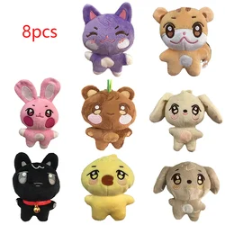 10CM Kpop ATEEZ Plush Pendant Keychain Aniteez Design Hongjoong Seonghwa Yunho Yeosang San Ming Wooyoung Jongho Accessories