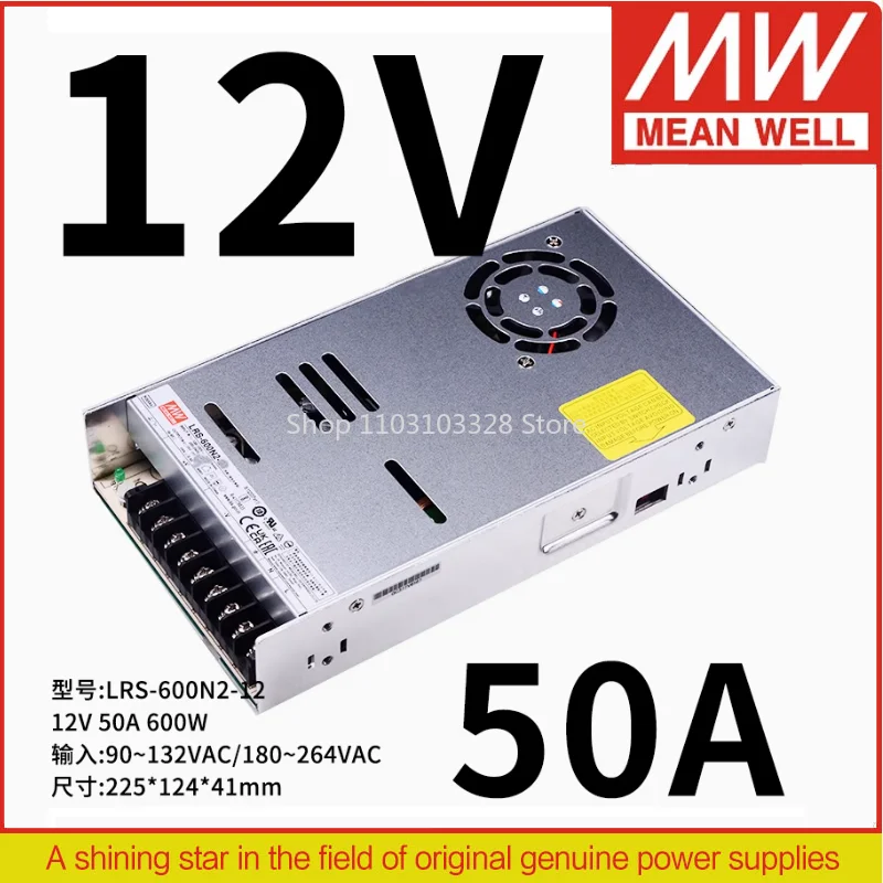 

Блок питания MEAN WELL мощностью 600 Вт с одним выходом LRS-600N2-12 | 12В 0~50А