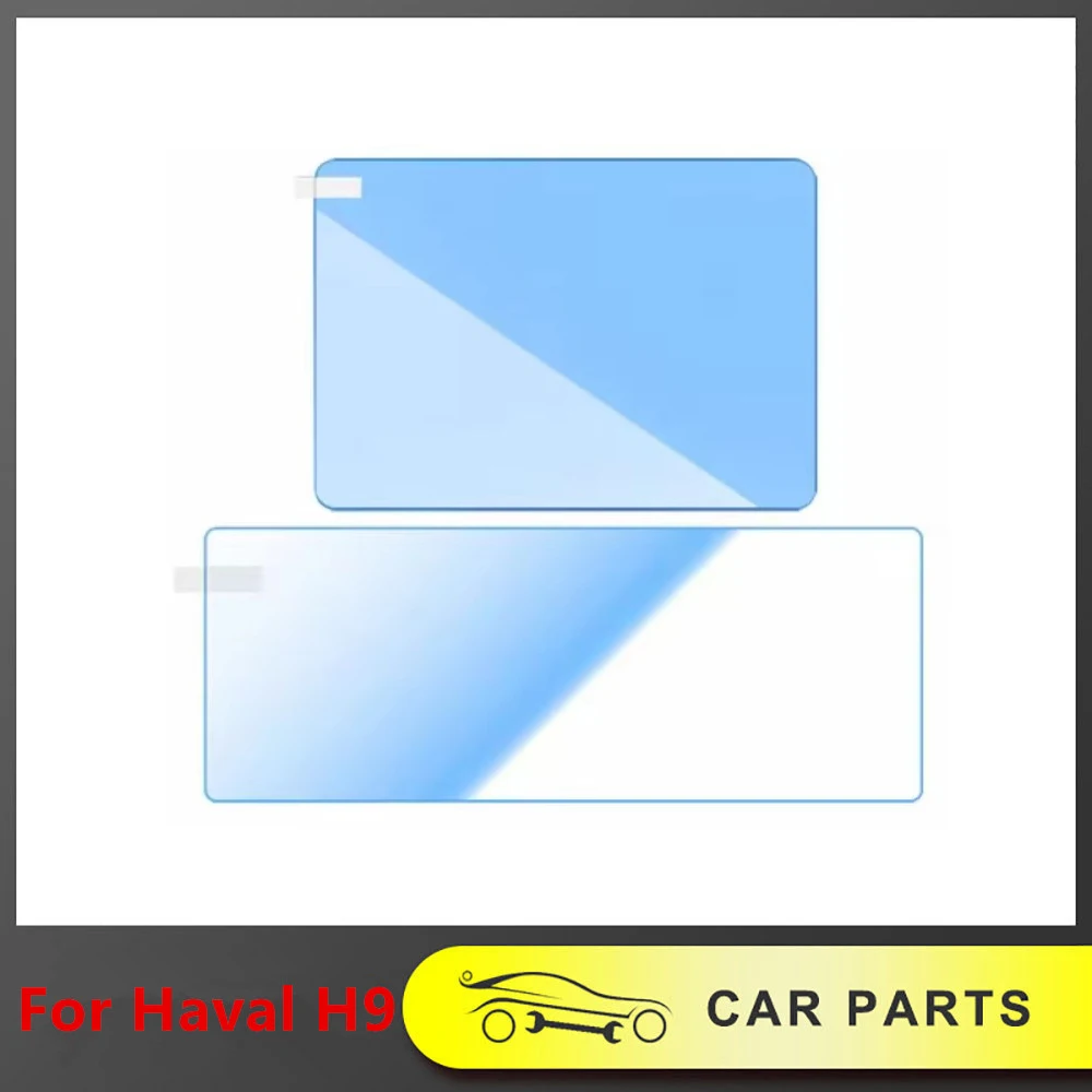 

Navigation Tempered Film LCD Instrument Panel Central Control Screen Protective Film Suitable For Haval H9 2MKII 2024 2025