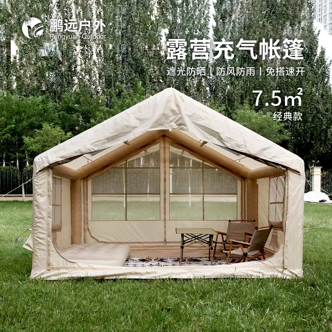 

Pengyuan one piece of inflatabletent travel outdoor camping roof automatic inflatable tent