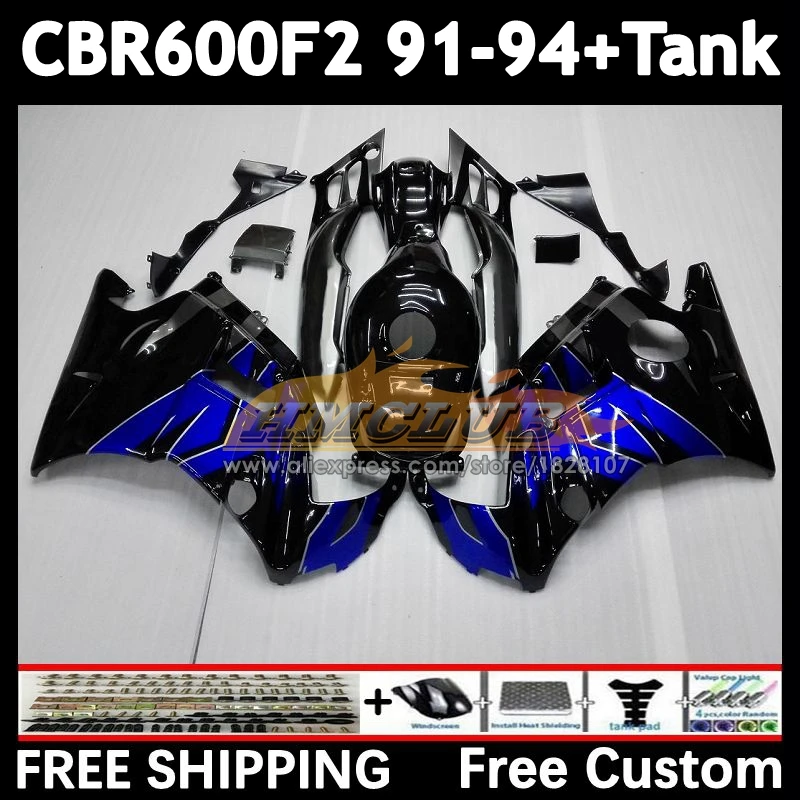 Body +Tank For HONDA CBR600 CBR 600F2 600 F2 FS 55No.4 CBR600F2 91 92 93 94 CBR600FS 1991 1992 1993 1994 Fairings blue stock