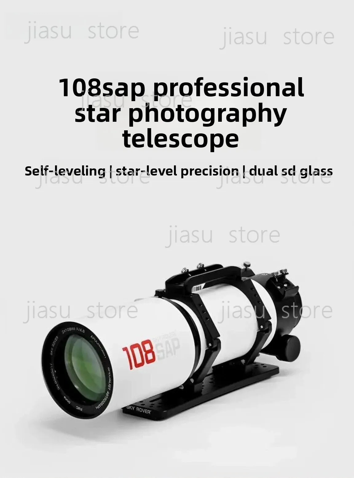 108SAP F/4.8 APO Astrograph Telescope Professional Self-Flat Field for Deep Sky Imaging
