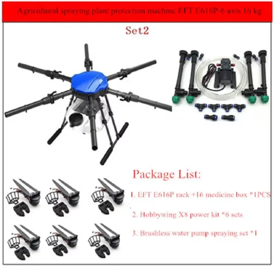 

E616P plant protection machine frame six axis 16L large load frame for agricultural plant protection