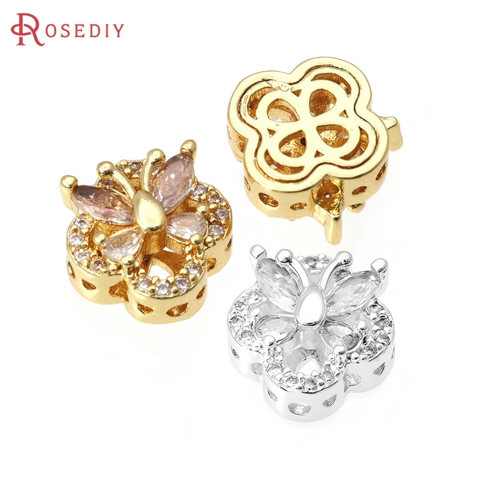 

6PCS 18K Gold Color Brass and Zircon Butterfly Spacer Beads Bracelets Beads High Quality Diy Necklace Earrings Jewelry Making