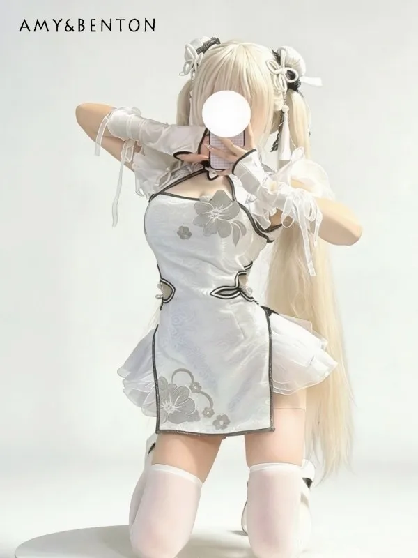 

Summer New Arrival Chinese Style Women Sexy Hollow Floral Jacquard Dress Matching Cake Skirt Cosplay Two Piece Outfit Set