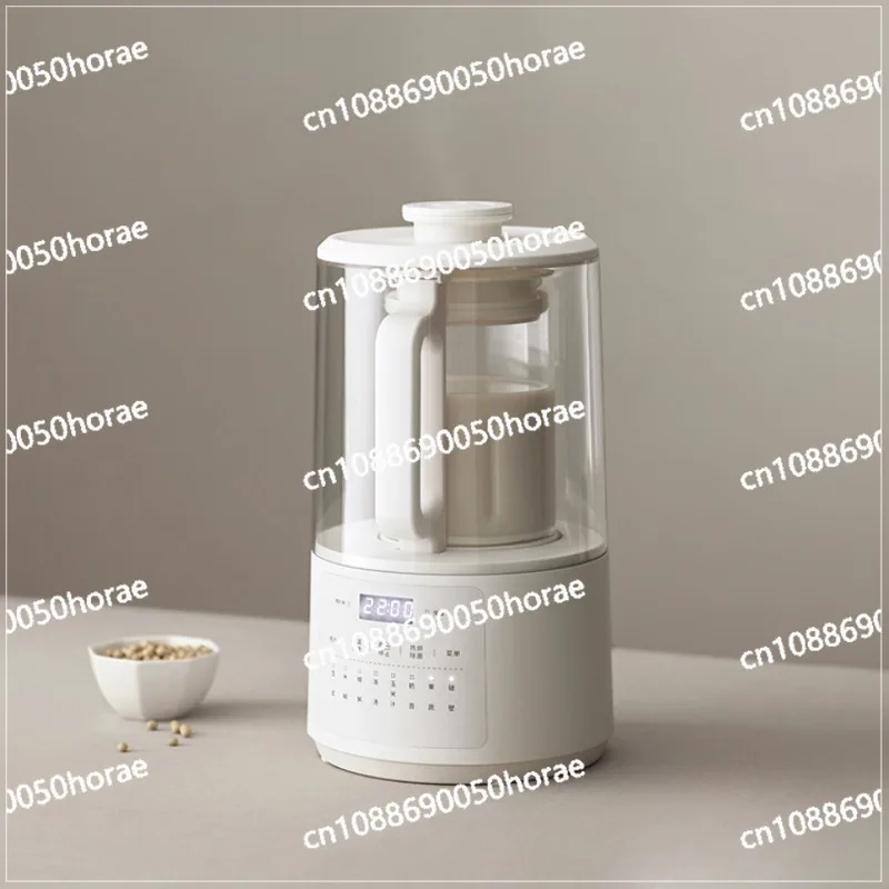 Household Soybean Milk Machine Full Automatic Multi-function Cooking Machine