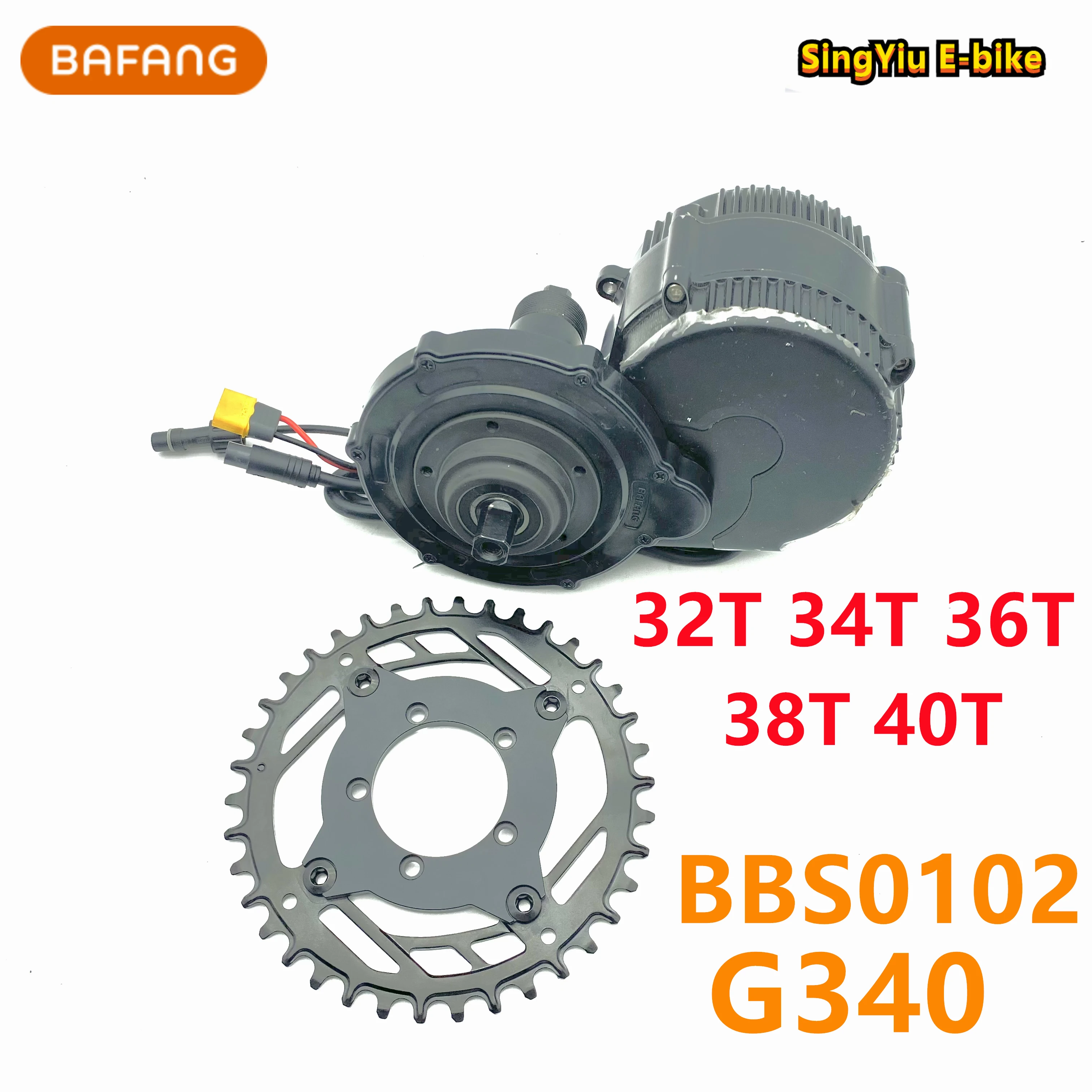 SINGYIU E-BIKE BaFang Mid Motor 2022 NEW BBS0102/G340 2022 Crankset Positive and Negative Teeth 32T 34T 36T 38T 40T