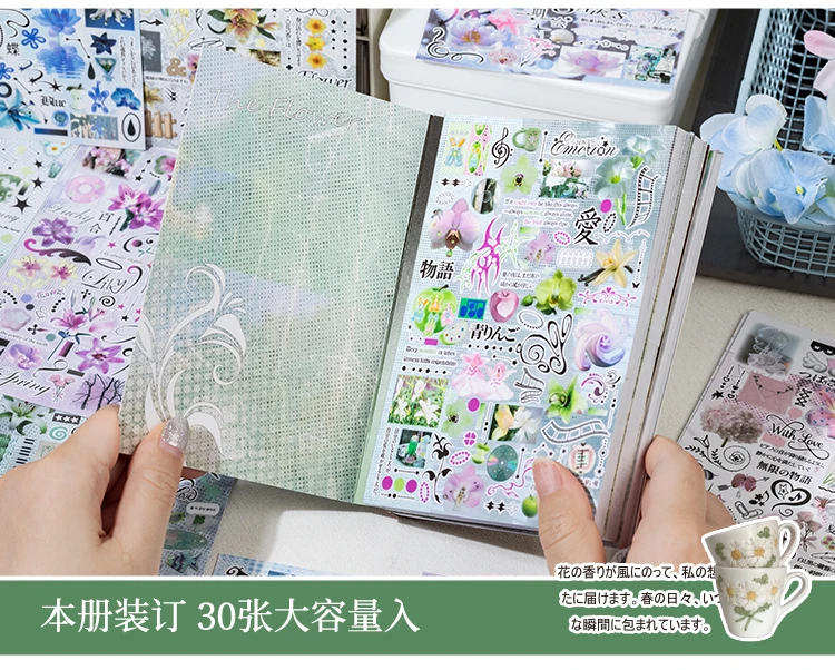 Kawaii INS Japanischer Showa-Stil Glitzerfolie Stanzsticker-Buch DIY Dekoration Scrapbook Tagebuch Schreibwaren Aufkleber – Detail 4