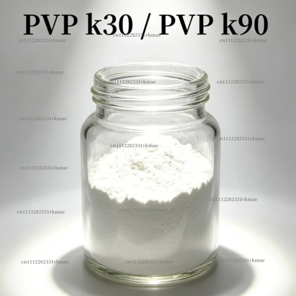 High-quality Polyvinylpyrrolidone, Povidone PVP K30