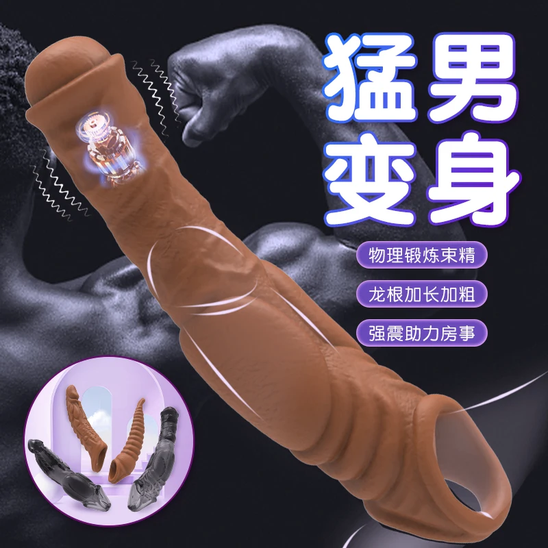 Dapat digunakan kembali Penis Extender lengan Vibrator mainan seks dewasa untuk pria pembesaran kondom penundaan ejakulasi ayam cincin kesucian kandang