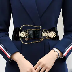 Women's Versatile Retro Fashion Atmosphere Wide Belt Overlay Uniforms Coat Dress Elastic Accessories Belt Waist Cover