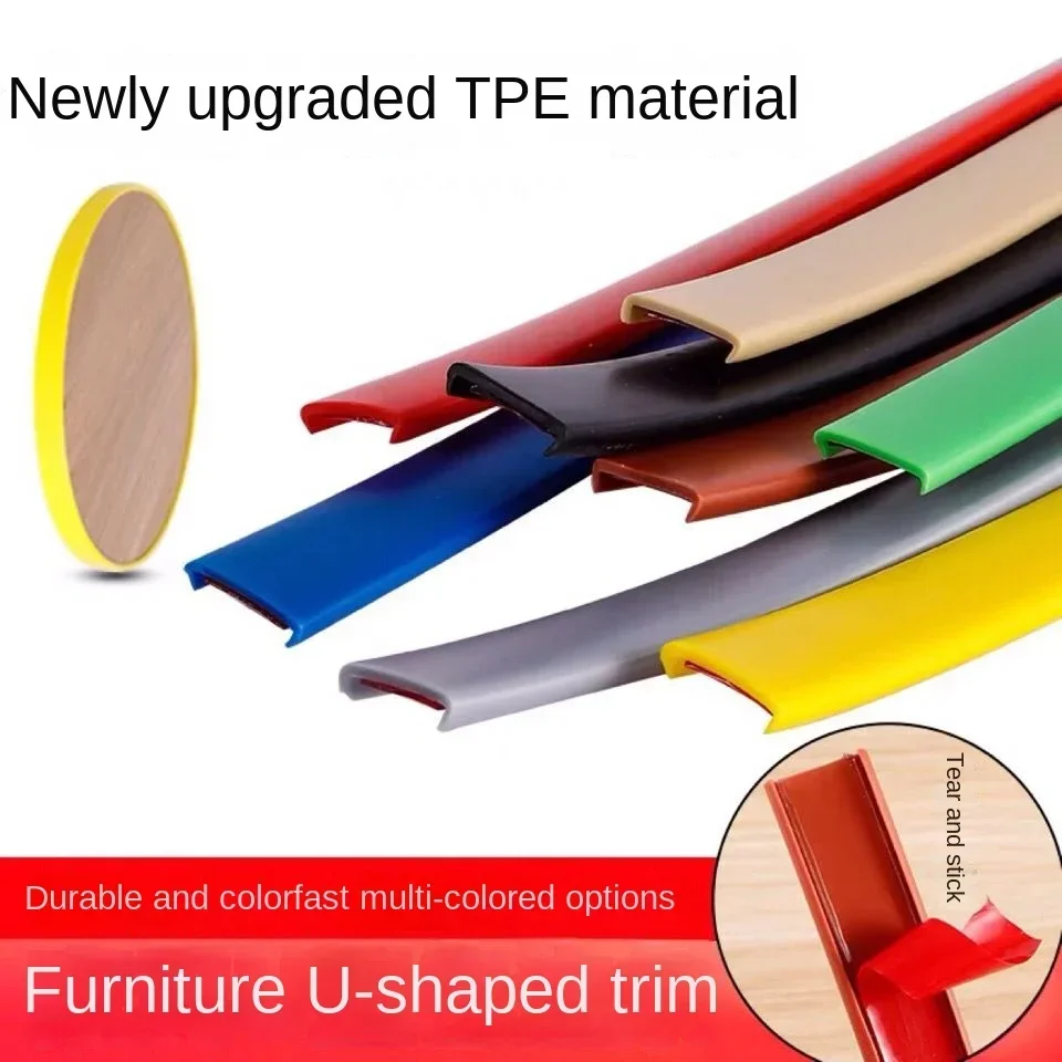 10m Adhesive U-molding Edge Banding Edgeband 9MM 12MM 14MM 15MM 16MM 18MM - 36MM White Beige Gray Black Red Blue Green Yellow