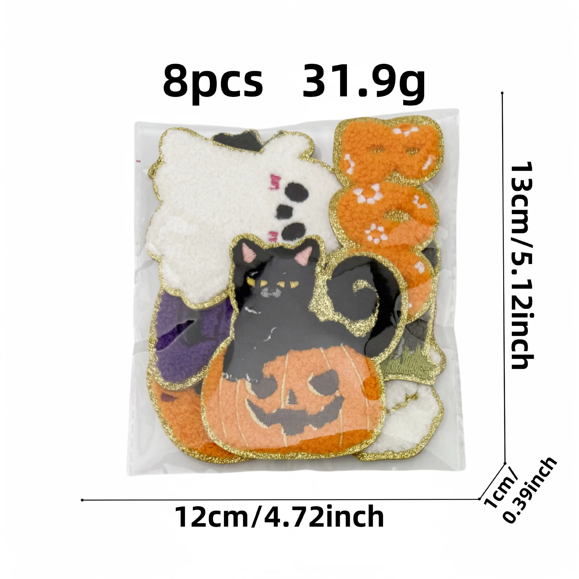 Halloween Gold Border Pumpkin Embroidery Ghost Ironing Patch DIY Clothing Accessories Decoration Patch