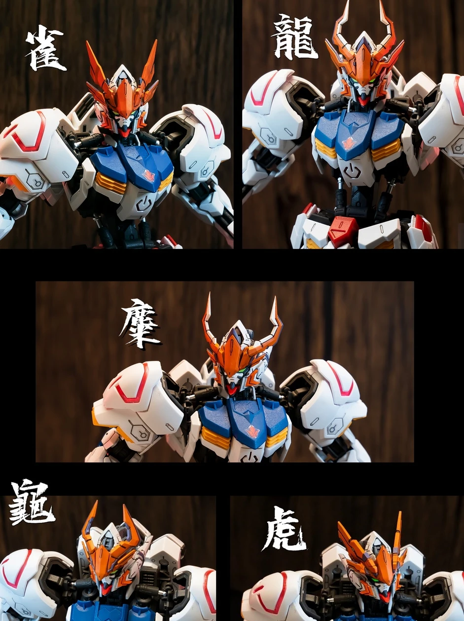 Anime MG 1/100 Barbatos ASW-G-08 Head Facial Modification Streak-free High-precision Colored Printing GK Parts Modification Toy