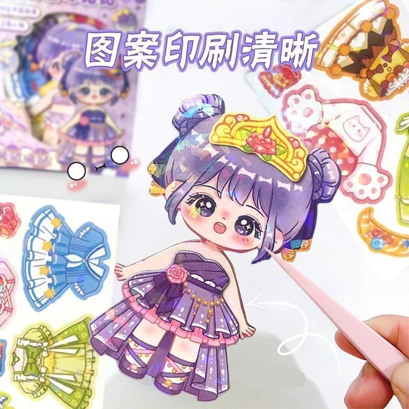 الإبداعية لطيف الأميرة اللباس ملصقات المغناطيسي للأطفال فتاة اللعب الخيالي DIY المواد الكرتون مغناطيس الثلاجة #4