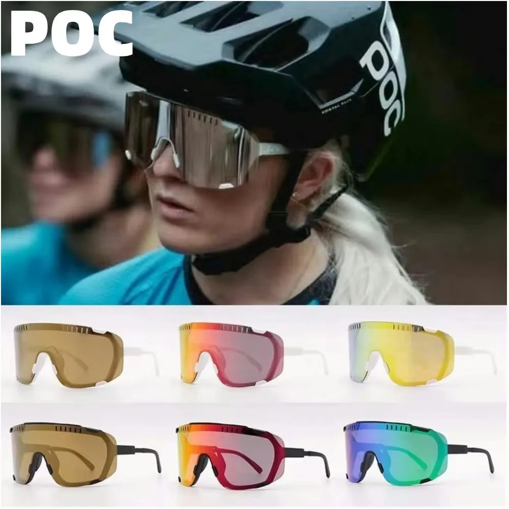 

Велосипедные очки POC Devour Photochromic для шоссейного велоспорта, ветрозащитные, с защитой от УФ400, противотуманные очки для MTB с носовой накладкой
