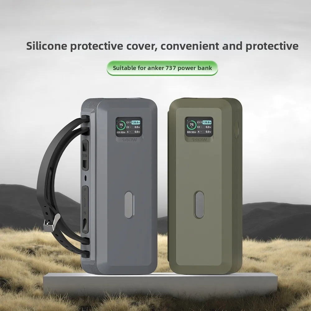 

For Anker 737 Power Bank 140W 24000mAh Silicone Case PowerCore Charger TF/SIM Card PIN Storage Carrying Travel Case Storage Bag