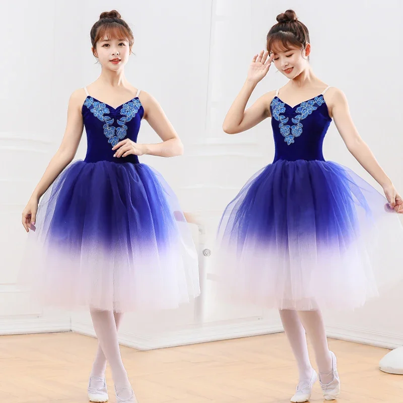 

Ballet Adult Female Gradient Modern Open Dance Swinging Yarn Skirt