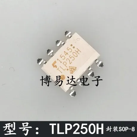 TLP250 TLP250H SOP-8/10 قطعة