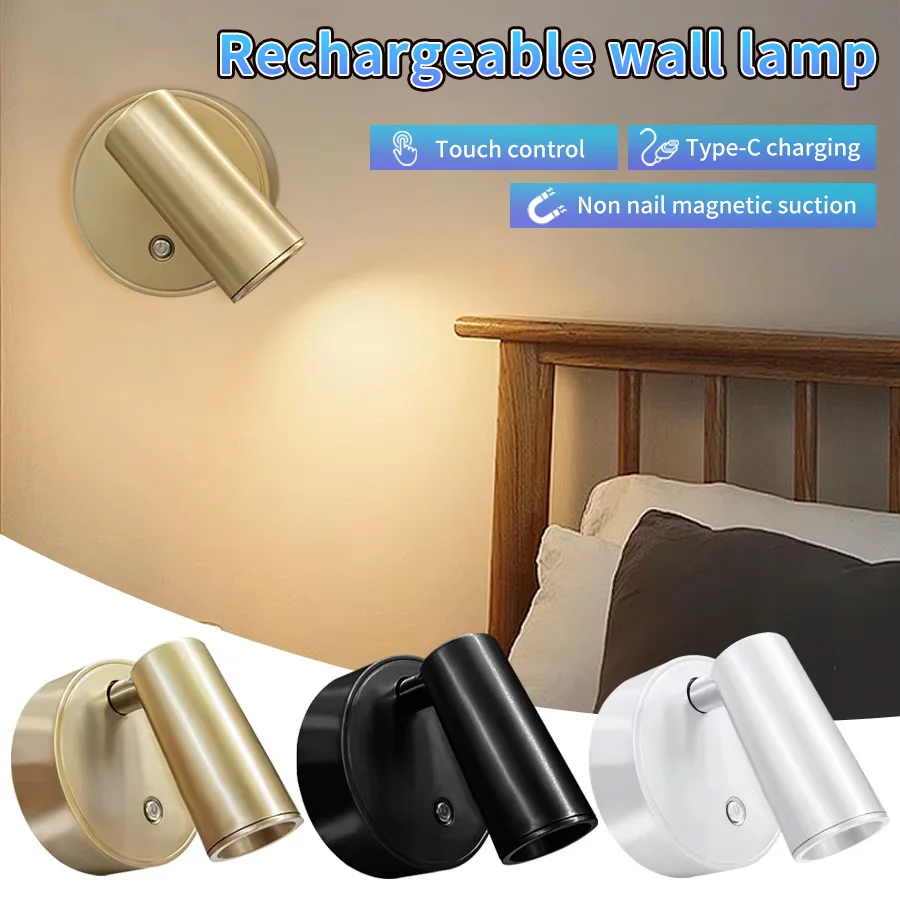 USB Rechargeable Magnetic Cordless Wall Lamp LED Spotlight Touch Switch Dimming Cabinet Spotlight For Bedroom Bedside Lamp