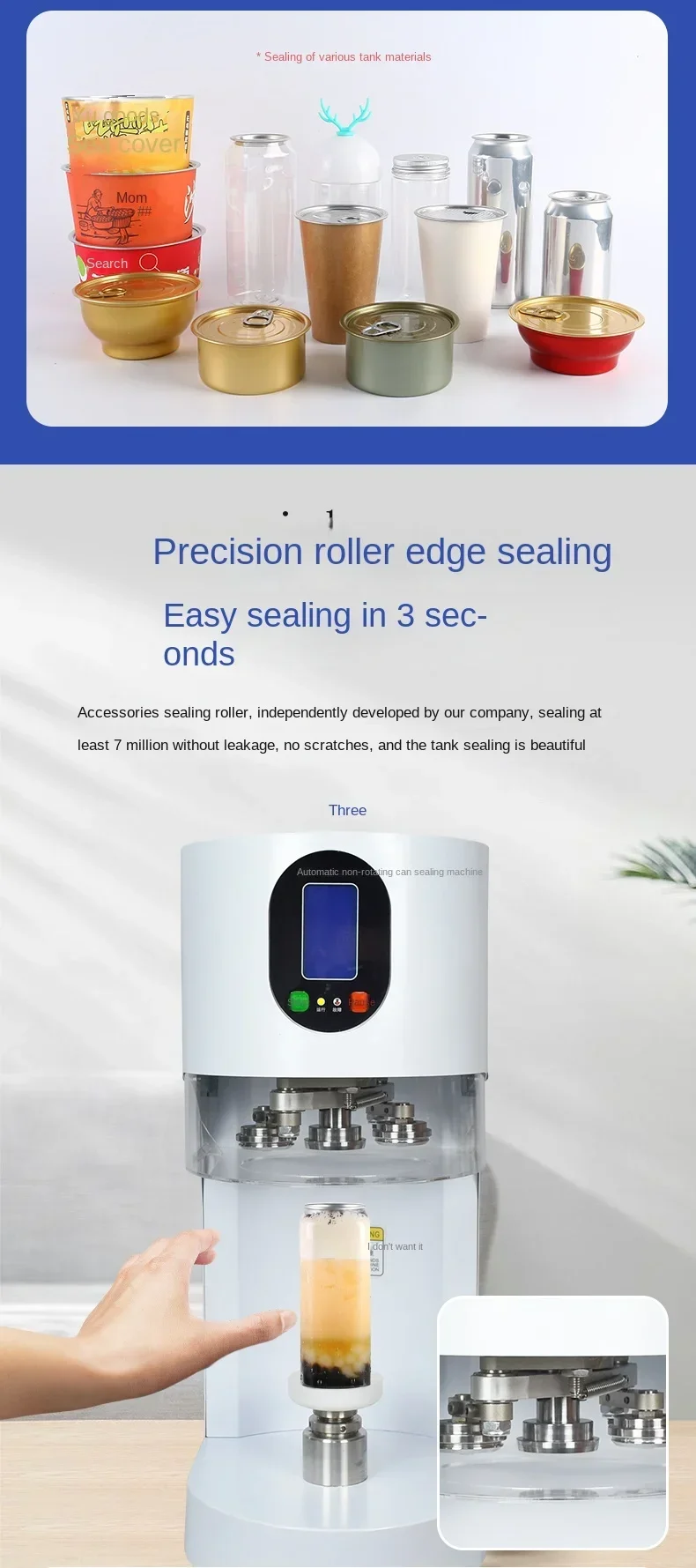 Cans Automatic Capper Commercial Milk Tea Shop Beer Can Sealing Machine