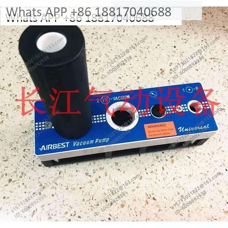 1PC for AIRBEST Original Multistage Negative Pressure Vacuum Generator Model AM25L-AD-N High Performance Industrial Suction