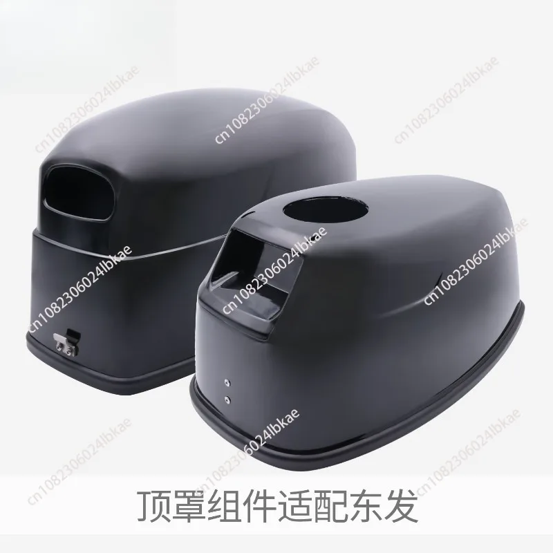 

Applicable Yamaha outboard cover YAMAHA outboard top engine cover shell protective cover