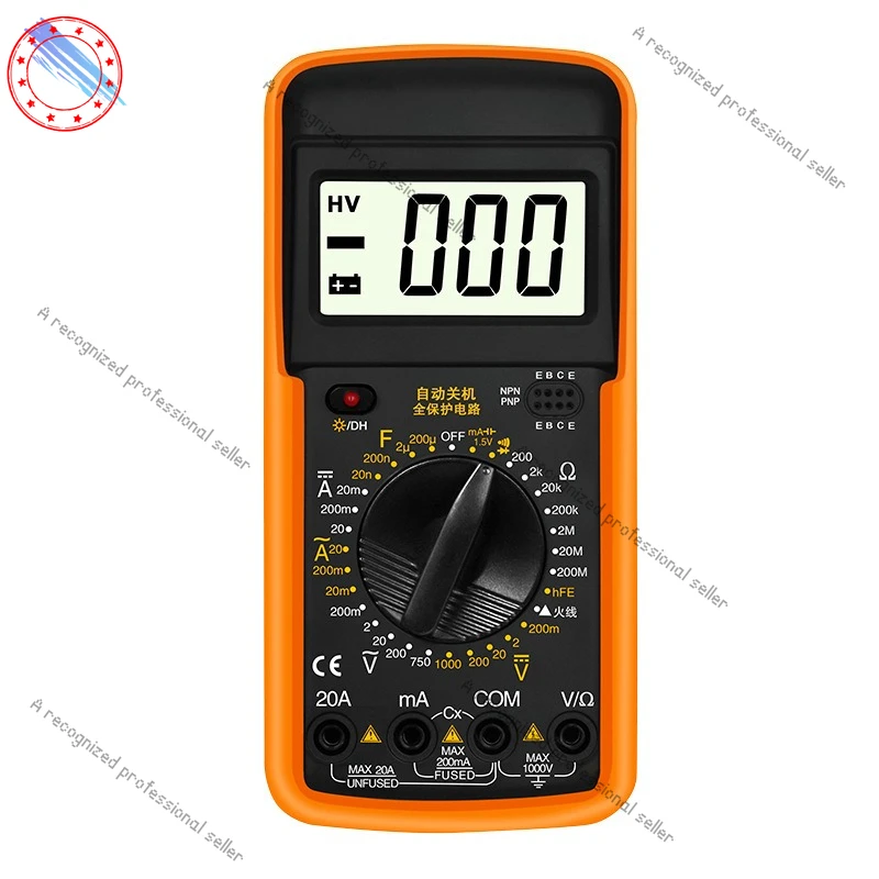 

DT9205A digital current and voltmeter multi-function universal meter, intelligent digital multimeter