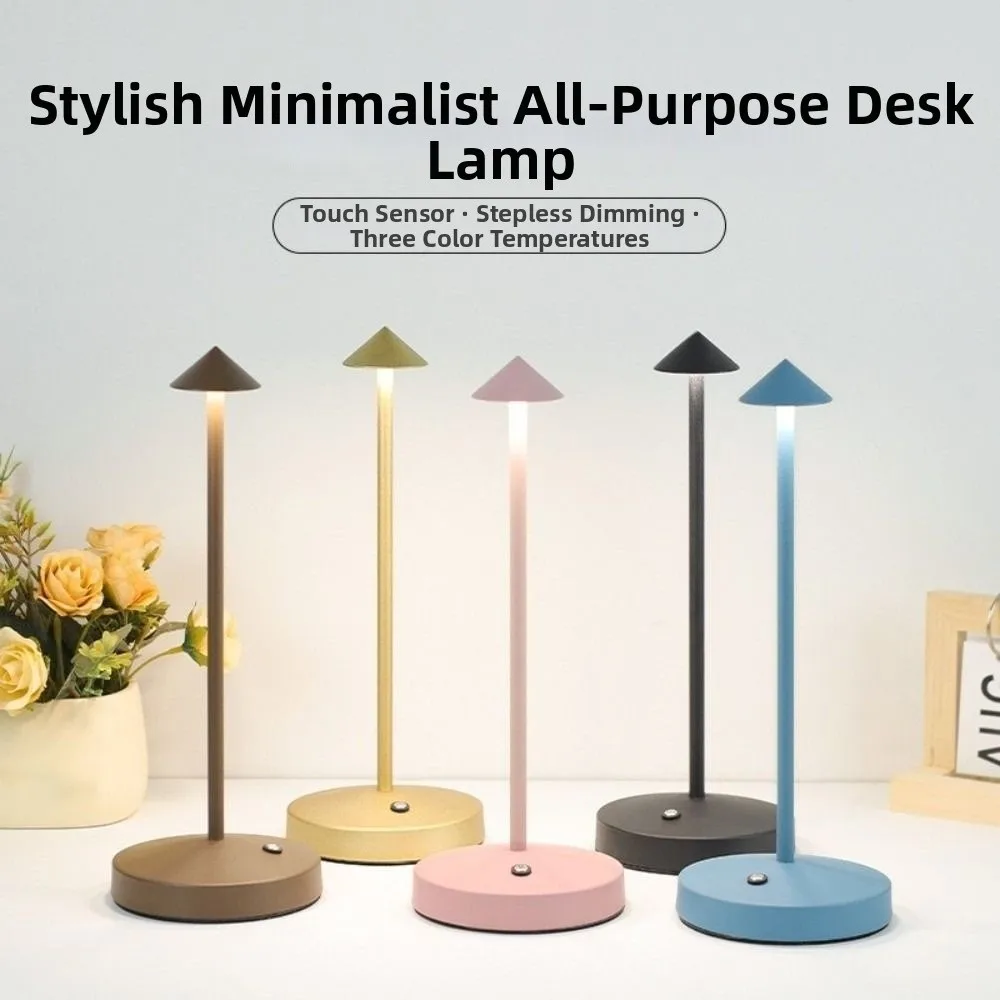 

Настольная лампа LED с конусным основанием, 3 режима освещения, сенсорное управление, ретро-дизайн, портативная, перезаряжаемая, атмосферная лампа для спальни и рабочего стола